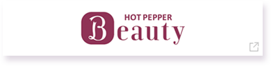 hotpepper